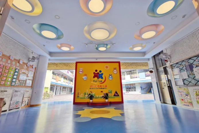 济宁学前教育的民办学校设立代办、济宁学前教育的民办学校设立、济宁民办幼儿园设立代办